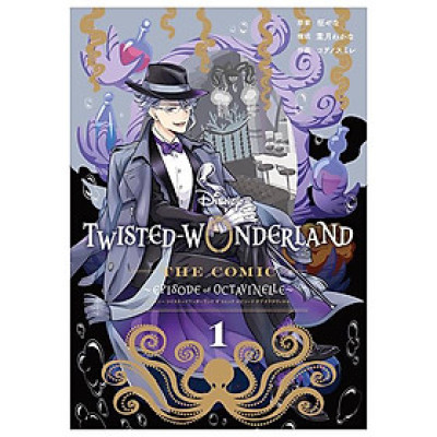 Disney Twisted - Wonderland The Comic Episode Of Octavinelle 1 (Japanese Edition)