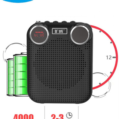Máy trợ giảng không dây Callvi V-300 nhập khẩu chính hãng pin khỏe hàng chính hãng
