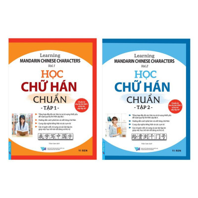 Sách Học Chữ Hán Chuẩn tập 2 First News - Bản Quyền