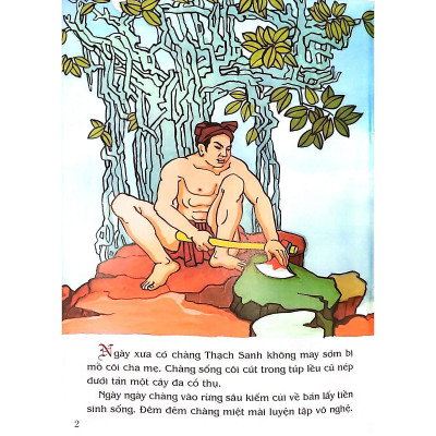 Sách - Thạch Sanh - Tranh Truyện Dân Gian Việt Nam - NXB Kim Đồng