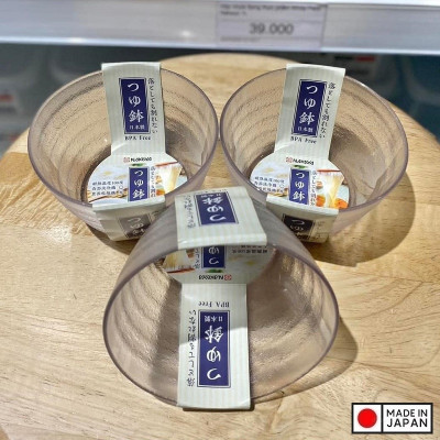 Ly uống trà/ súp Nakaya 300ml - Hàng nội địa Nhật Bản nhập khẩu chính hãng