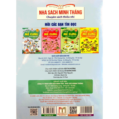 Trò Chơi Mê Cung - Thử Tài Quan Sát (Sách Bản Quyền) (2-8 Tuổi)