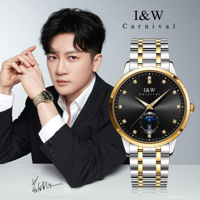 Đồng hồ nam chính hãng IW Carnival  IW625G-3 ,kính sapphire,chống xước,chống nước 50m,Bh 24 tháng,máy cơ (automatic)