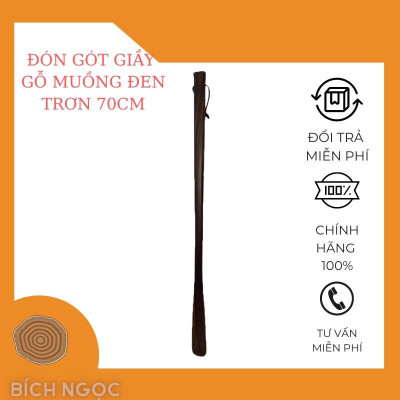 Đón gót giầy gỗ cao cấp