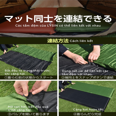 Lysin - đệm nằm dã ngoại (rộng 70cm dày 8cm, chất liệu polyetylen) tự bơm hơi thoảng mái chống thấm nước cắm trại ngoài trời, picnic, du lịch camping có thể liên kết với nhau