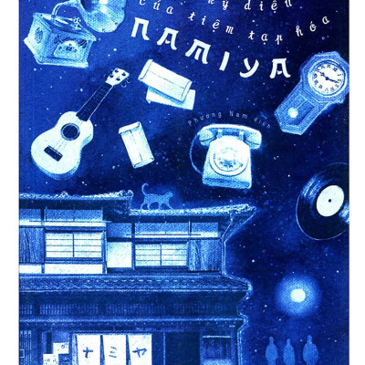 Sinh Trắc Vân Tay Gen Talents – Dịch Vụ Tư Vấn Sinh Trắc Vân Tay Gia Đình – Gói Phân Tích Demo – Tặng Sách Điều Kỳ Diệu Của Tiệm Tạp Hóa NAMIYA (Tái Bản)