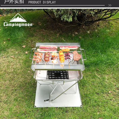 Bếp nướng dã ngoại xếp gọn Campingmoon MT-055