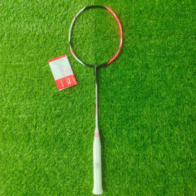 Vợt cầu lông Li-Ning Halbertec 4000 4U Chính Hãng