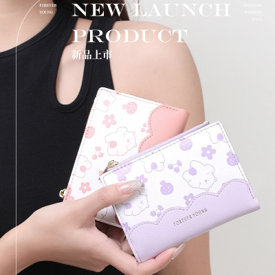 Ví nữ phong cách dễ thương - BEE GEE VNU1071