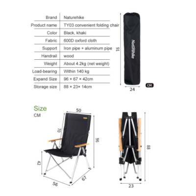 Ghế xếp thư giãn tùy chỉnh 3 mức NatureHike NH17T003-Y