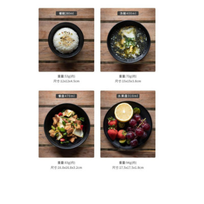 Set bát đĩa dã ngoại cho 1, 2 người Inox 304 mạ titanium đen Campingmoon BKS395-1S/ BKS395-2S