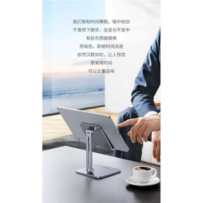 Ugreen UG40393LP134TK 4-12.9inch Giá đỡ điện thoại, máy tính bảng có thể gập - HÀNG CHÍNH HÃNG