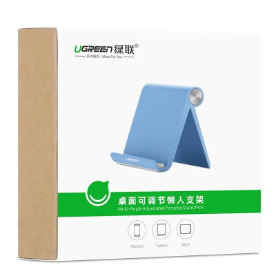 Ugreen UG30390LP106TK Màu Xanh Giá đỡ Điện thoại + Máy tính bảng để bàn - HÀNG CHÍNH HÃNG
