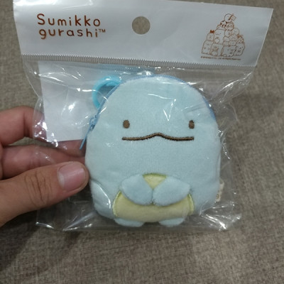 Ví Nhỏ - SG - Magic Channel - Màu Xanh