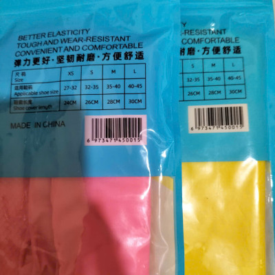 Vỏ Bọc Giày Đi Mưa Bằng Cao Su Silicon Dẻo Chống Trượt Chống Thấm Nước, Tái Sử Dụng Tiện Lợi Cho Nam Nữ, Ủng Bọc Giày, bao Giày Latex Đi phượt, du lịch