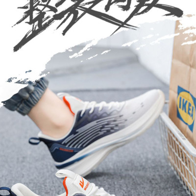 Giày thể thao nam đế êm nhẹ, thoáng khí đế cao su đúc, chống trơn trượt hạn chế mòn – BEE GEE - GNA2034