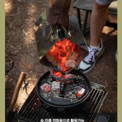 Bếp nướng BBQ Campingmoon MT-19 MT19