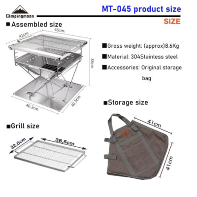 Bếp nướng than hoa gấp gọn 6-8 người Campingmoon MT-045