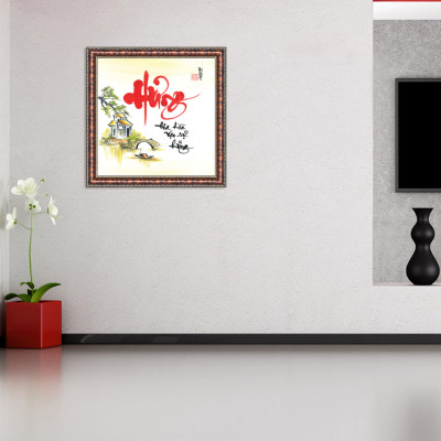 Tranh Thư Pháp GIA HÒA VẠN SỰ HƯNG V44-26 (46 x 46 cm) Thế Giới Tranh Đẹp