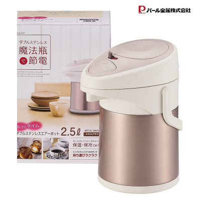 Phích giữ nhiệt mạ Pearl Metal 2.5L có quai xách tiện dụng - Made in Japan