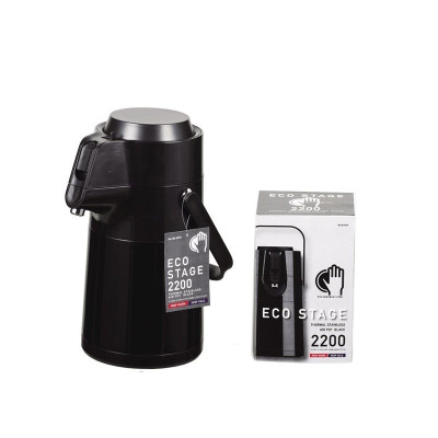 Phích giữ nhiệt Pearl Metal 2.2L có quai xách với thiết kế đơn giản, màu sắc trang nhã - nội địa Nhật Bản