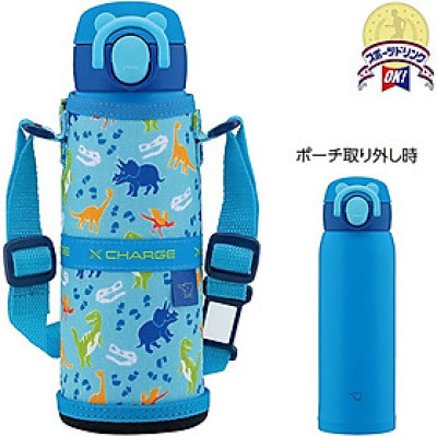 Bình giữ nhiệt Zojirushi SM-UA48-AJ , dung tích 0.48L (màu xanh dương), hàng chính hãng