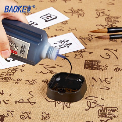 Mực tàu viết chữ thư pháp , chữ calligraphy 120mil Baoke MS216