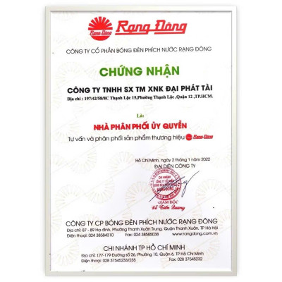 NẮP ẤN PHÍCH TRÀ RẠNG ĐÔNG 1055 - bộ linh kiện chính hãƞg
