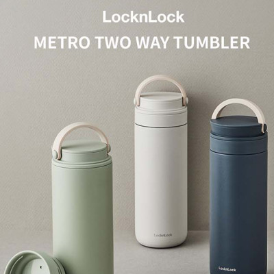 Bình giữ nhiệt Lock&Lock 475ml Metro Two Way màu xanh navy LHC4274NVY, Hàng chính hãng, có quai xách, đế silicone chống trượt - JoyMall