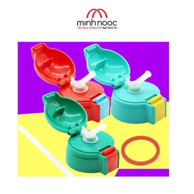 Hàng chính hãng: Bình giữ nhiệt Tiger MBR-T06G (600ml) hoạt hình dễ thương cho bé trai, bé gái