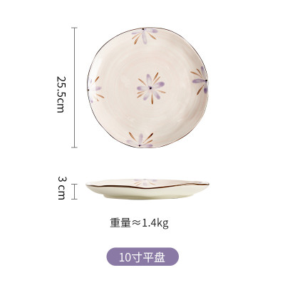 Bộ Bát Đĩa Chén Dĩa Gosu Cao Cấp Họa Tiết Hoa Tím Cao Cấp An Toàn