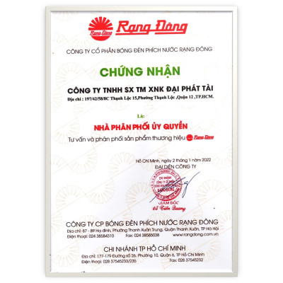 Ruột phích Rạng Đông 1 lít RF-1055 dùng cho bình trà Rạng Đông dòng 1055