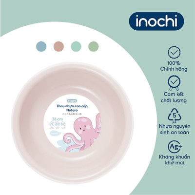 Thau rửa mặt, Thau nhựa Notoro - Nhựa Cao Cấp, Chắc Chắn, Sang Trọng An Toàn Cho Sức Khỏe ( tặng kèm sticker) - Chính hãng inochi tiêu chuẩn nhật bản