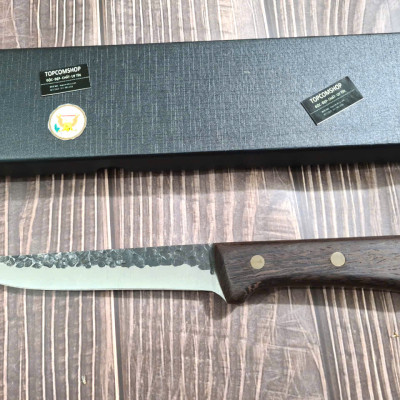 DAO BẾP THÁI, LỌC MÃ Gb1TR8