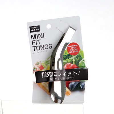 Kẹp Gắp Echo Đa Năng Kiểu Dáng Thông Minh Giúp Dễ Dàng Gắp Thực Phẩm