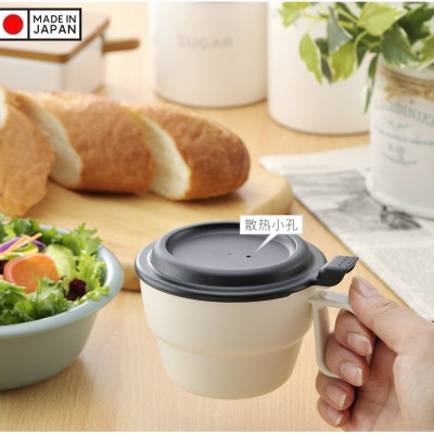 Cốc uống nước Inomata có nắp đậy an toàn giúp giữ gìn vệ sinh cốc & đồ uống bên trong - nội địa Nhật Bản