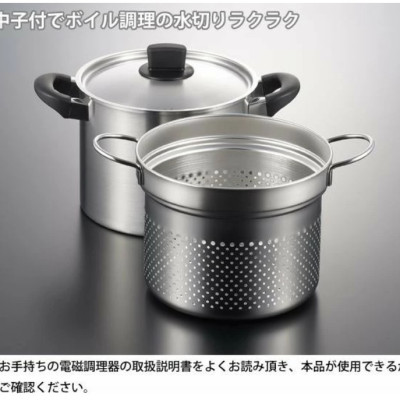 Bộ nồi xửng hấp inox Tsubame 6.4 lít Nhật Bản