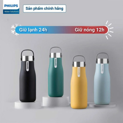 Bình giữ nhiệt thông minh UV Led Philips AWP2788BL/97 - Xanh dương