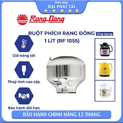 Ruột phích Rạng Đông 1 lít RF-1055 dùng cho bình trà Rạng Đông dòng 1055