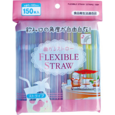 Set 150 chiếc ống hút Mini Straw Ø4mmx130mm - Hàng Nội Địa Nhật Bản