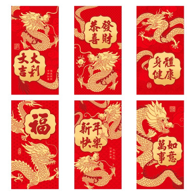 Lixi Tết 2025 Combo 6 Cái Bên Trong 6 Mẫu Khác Nhau và Nhiều Mẫu Mã Đa Dạng