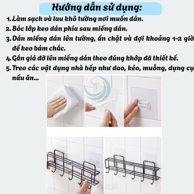 Giá treo dao kéo và dụng cụ nhà bếp dán tường không khoan- Kệ treo đồ nhà bếp đa năng chống rỉ sét - Kệ dán tường treo dao muỗng tiện lợi- Giá đỡ dụng cụ bếp bằng kim loại sơn tĩnh điện- Kệ nhà bếp treo tường chịu lực cao