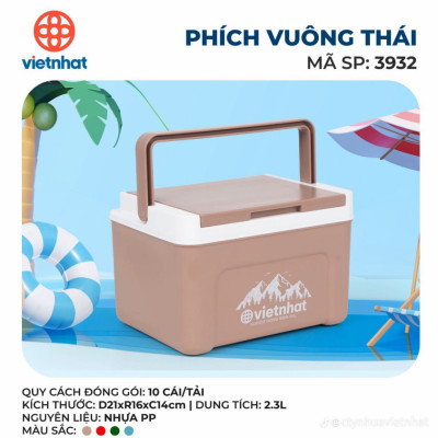 Phích vuông thái 2.3L 3932, Phích mini giữ nhiệt tiện lợi, Phích Đá giữ nhiệt lên đến 8h, Phích Đá Giữ Nhiệt Văn Phòng Việt Nhật cao cấp - Hàng Việt Nam