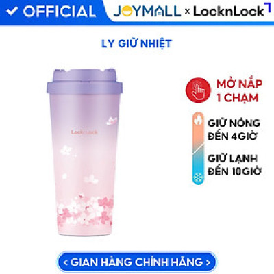 Ly giữ nhiệt LocknLock 550ml màu anh đào tím LHC3249VOLPB - Hàng chính hãng, mở nắp một chạm, chất liệu thép không gỉ miệng ly rộng - JoyMall