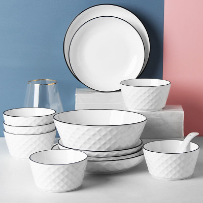 Bộ Chén Dĩa Gốm Sứ Gosu Trắng Cao Cấp Sáng Đẹp Họa Tiết Kim Cương Viền Đen