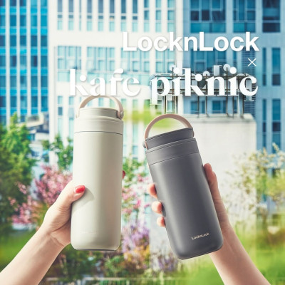 Bình giữ nhiệt Lock&Lock 475ml Metro Two Way màu trắng LHC4274WHT, Hàng chính hãng, có quai xách, đế silicone chống trượt - JoyMall