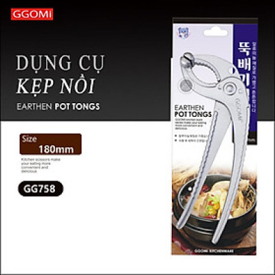 [HÀNG CHÍNH HÃNG]Kẹp nồi chảo nóng dài 17cm, rộng 5.5 bằng thép không gỉ bền bỉ an toàn khi sử dụng GGOMi Hàn Quốc GG758