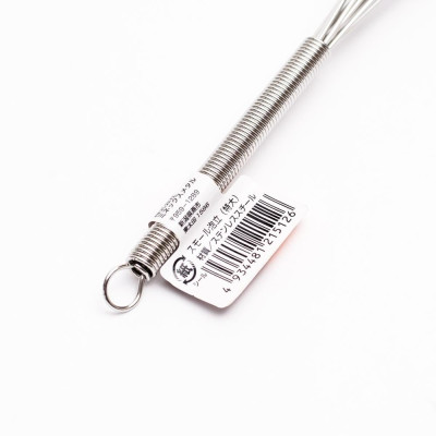 Cây Đánh Trứng ECHO METAL