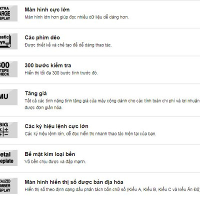 Máy Tính Để Bàn Casio DJ-220DPLUS