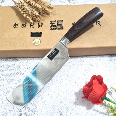 DAO - DAO BẾP NHẬT BẢN USUBA THÉP DAMASCUS MÃ DT125 nt topcomshop vn